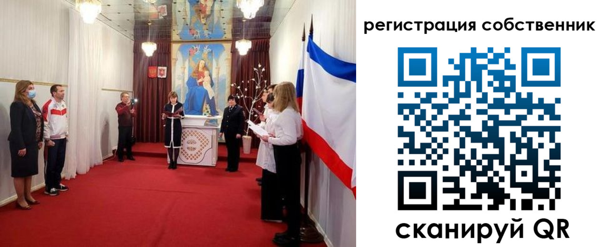 прописка для военкомата в Славянске-на-Кубани